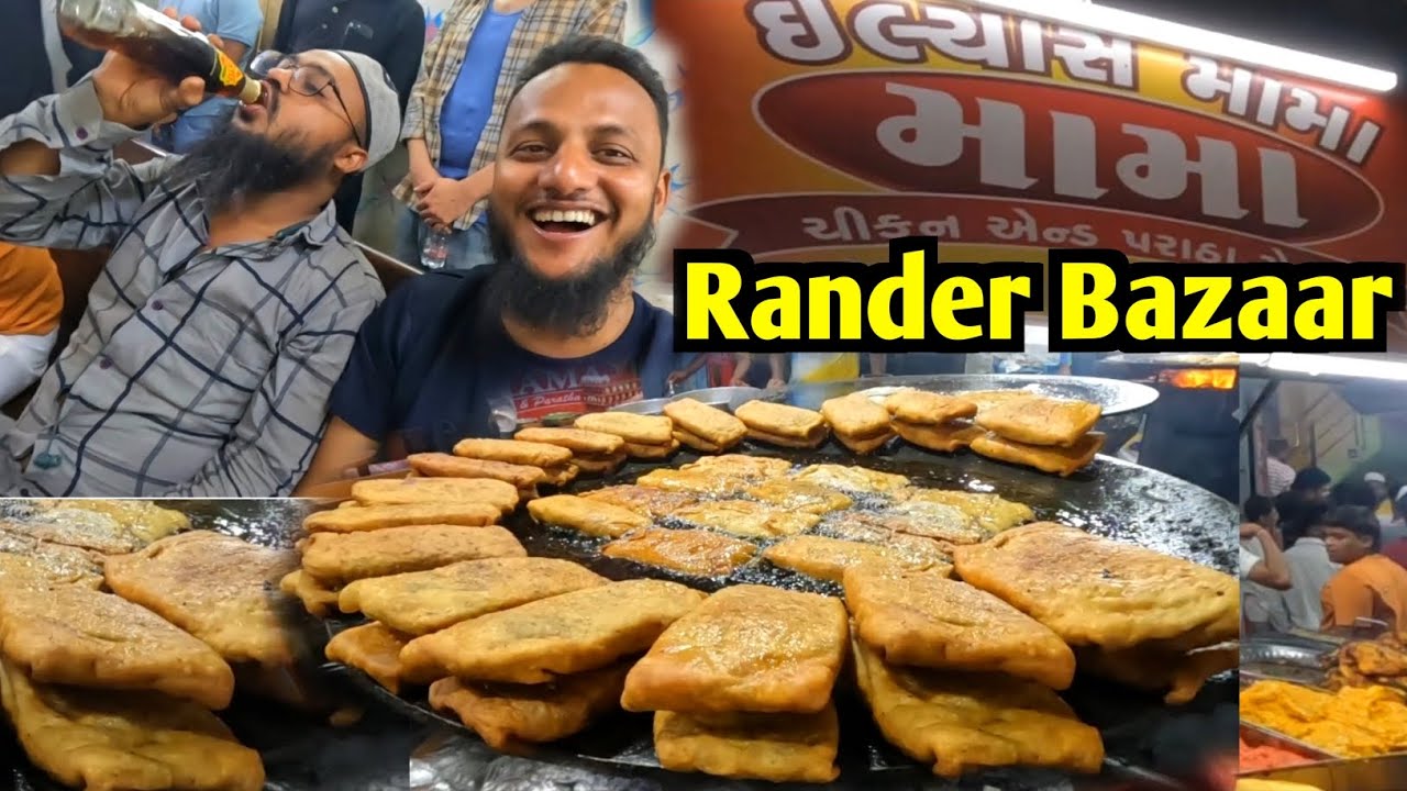 Ramzan Bazar Rander Surat 2025 |Famous Street food Surat | Chicken Paratha Ramzan | Ramadan Mela