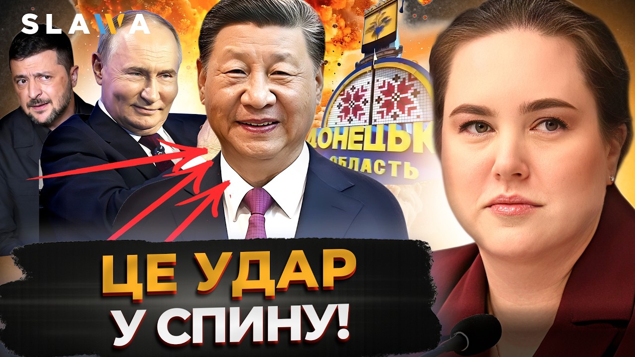 ЗДІЙНЯВСЯ ГАЛАС І НЕ ДАРМА! Сталося те, ЩО ШОКУЄ. Сліди КИТАЮ на окупованих територіях⚡Ястребова