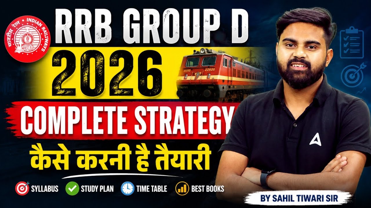 RRB Group D 2026 | RRB Group D Syllabus, Study Plan, & Booklist | Group D Preparation Strategy 2026