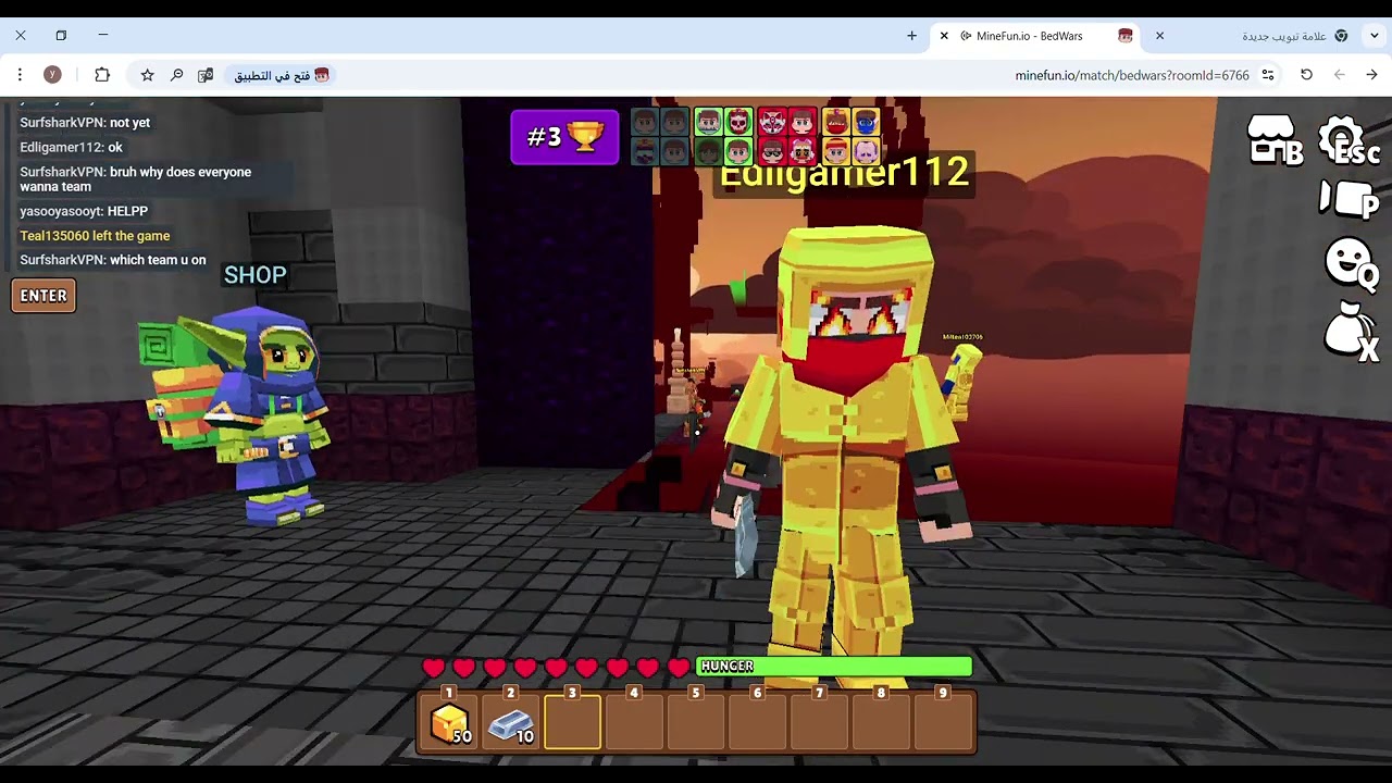 ‪MineFun io   BedWars  but i cant use tolols only 5 times