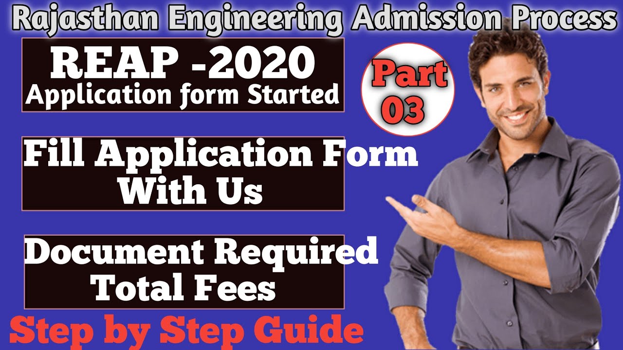 REAP ADMISSION- 2020 ||FORM FILLING PROCESS||REAP-2020 फॉर्म भरे MATHOCOMM के साथ ||MBM||RTU||B.TECH