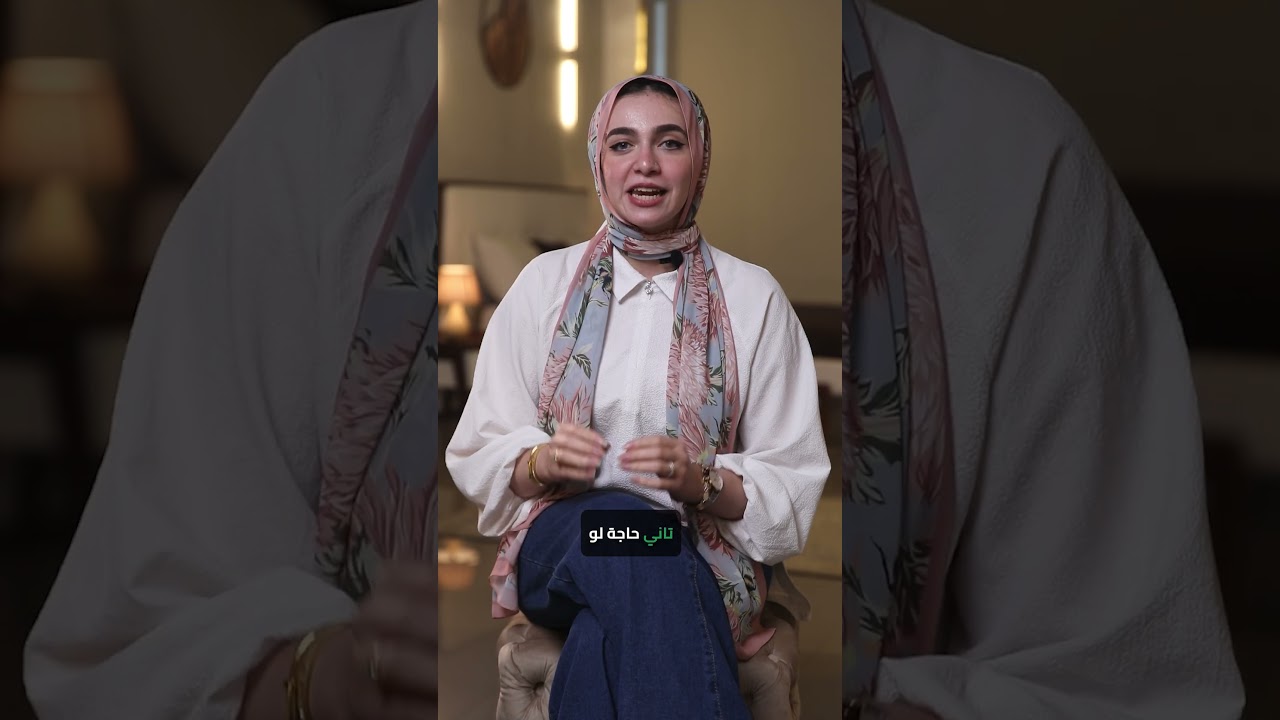 ازاي تخلي اوضة نومك شكلها أكبر