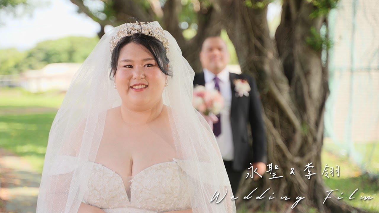 Wedding Song 一生約定、愛同去．歸仁教會社青詩班．歸仁教會-五甲教會婚禮祝詩．永聖&李翎 Sings in the True Jesus Church. 真耶穌教會婚禮 #婚禮錄影 TJC