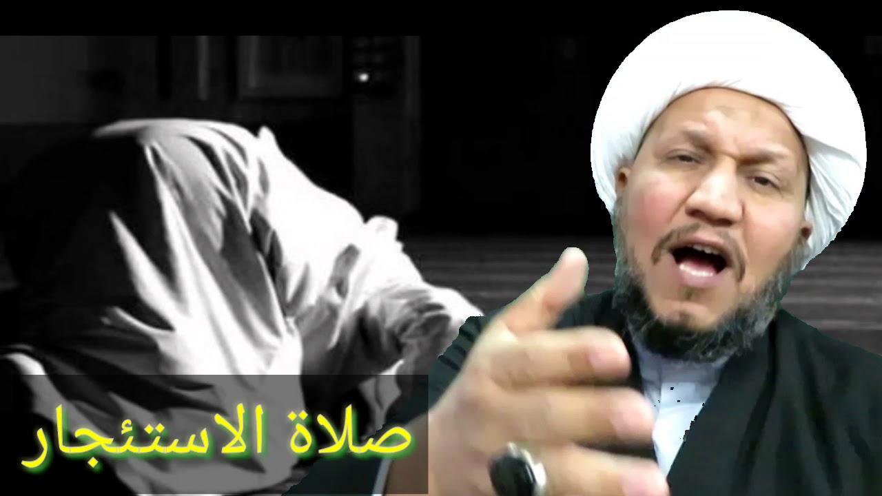 أربعة أحكام مهمة تخص صلاة الاستئجار