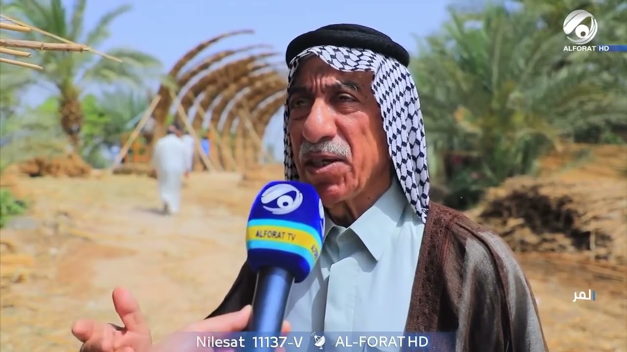 مضيف قصب بالمشخاب… تراث بعده عايش؟