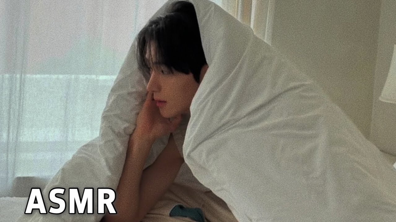 내취향 남돌 ASMR 모음2