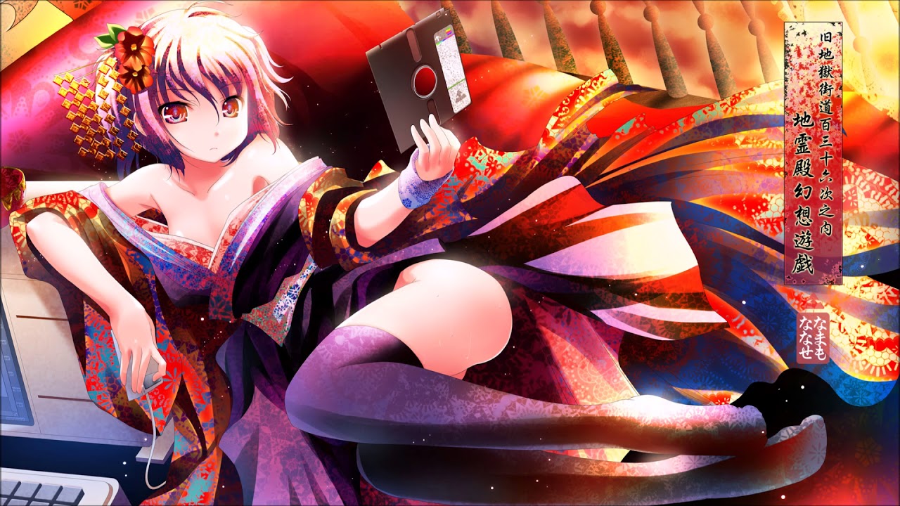 Nightcore - Diary (Haschak Sisters)