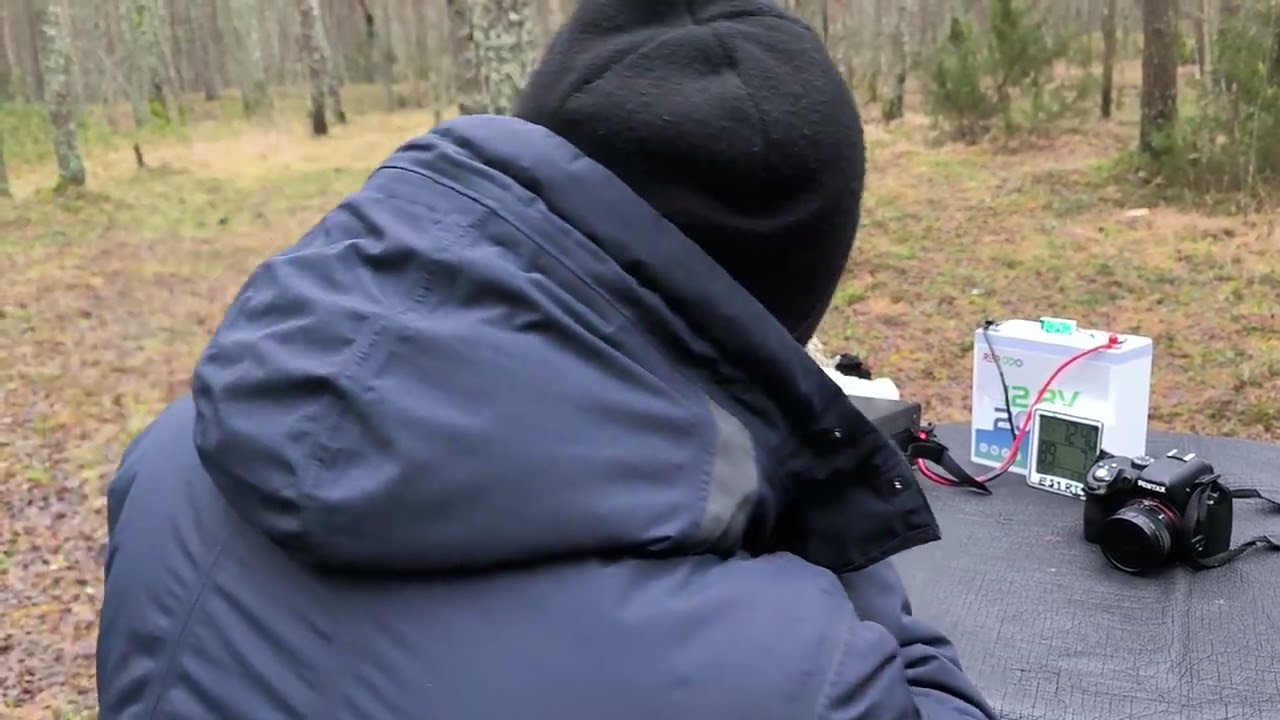 Portable forest QSO with F4HRM