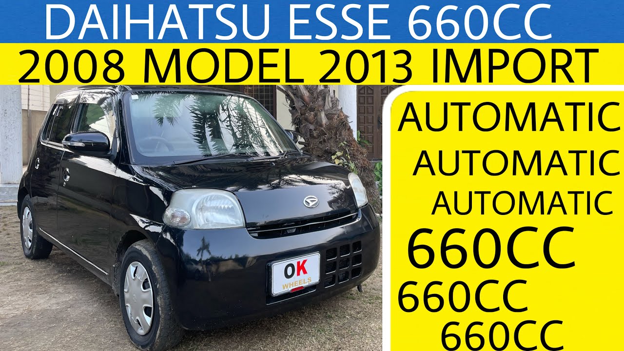 Daihatsu Esse 2008 model 2013 Import | low budget brand new car for sale in pakistan | 660cc cars