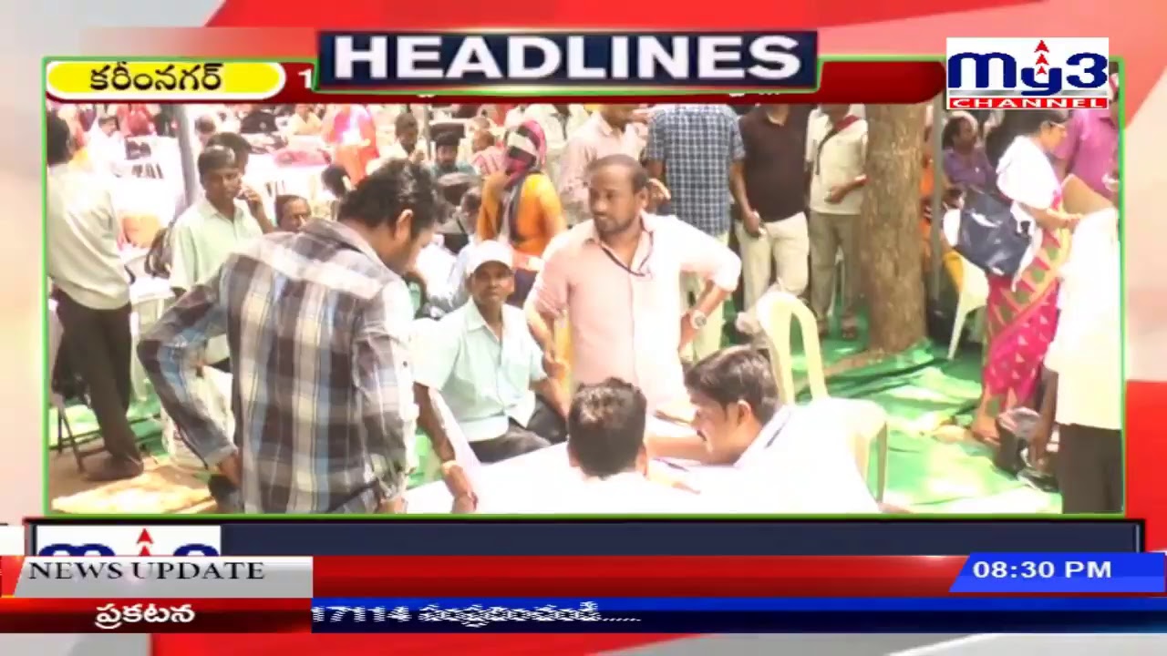 MAITHRI CHANNEL Live Stream