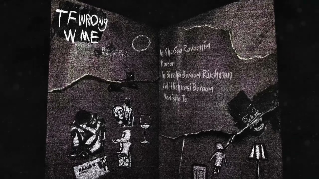 paablow - TF WRONG W ME (Official Lyric Video)