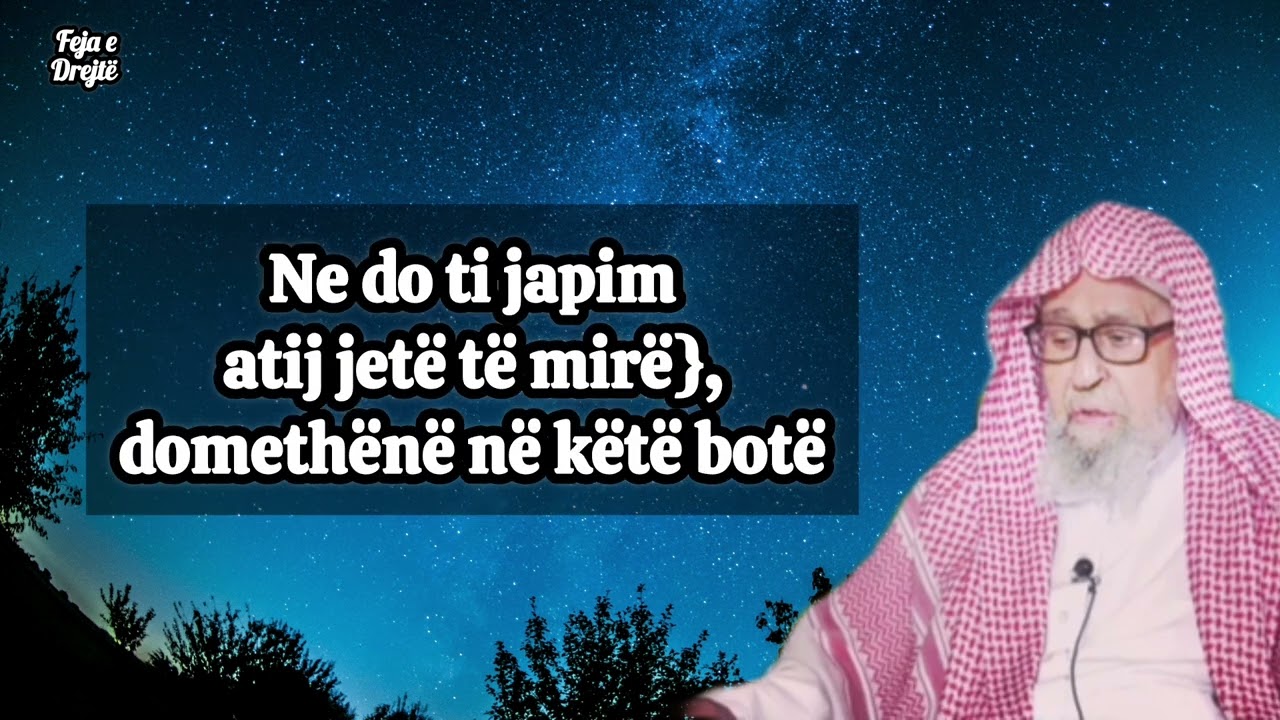 Ku gjendet lumturia? | Shejh Salih El Feuzan