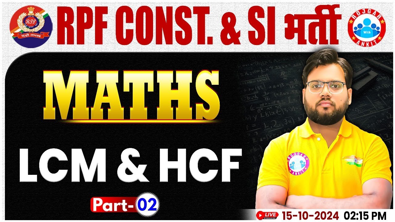 RPF SI & Constable 2024 | LCM & HCF Maths Class #2 | RPF Maths Class by Aakash Sir