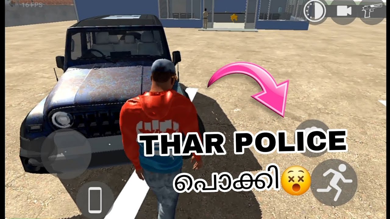 THAR POLICE പൊക്കി😵 #indianbikedriving3d @shahban123abcdefghi 