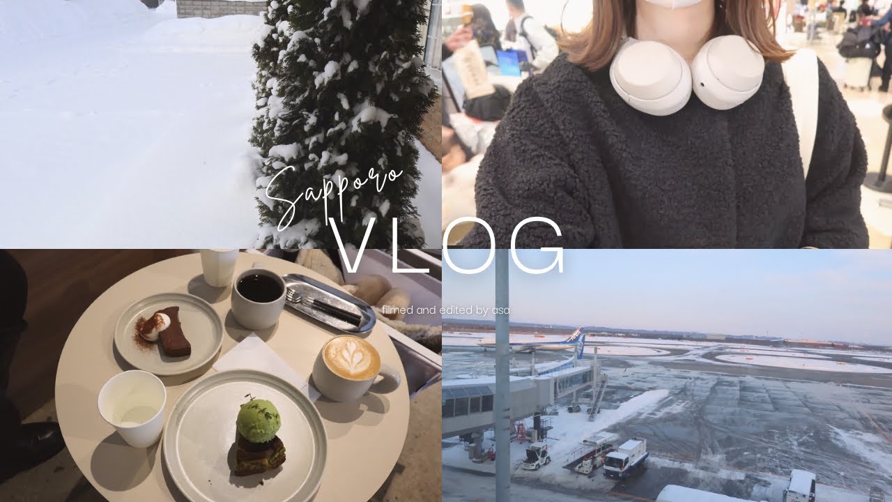 ✏︎ 地元札幌に帰省してきました✈️食べて食べた3泊4日⛄️💭まさかのリンネーガチャに沼る🪼🌀