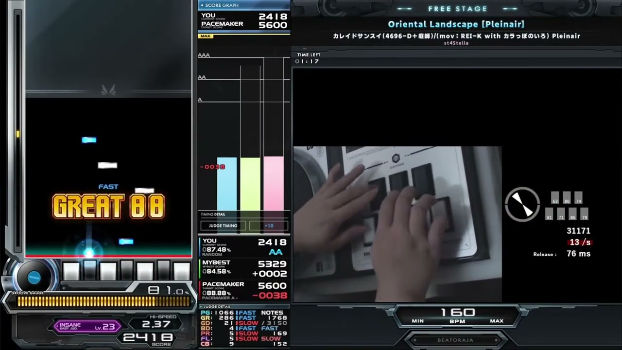 st4 Oriental Landscape [Pleinair] HARD CLEAR｜発狂BMS