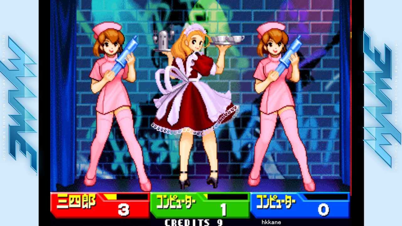 (MAME) Hyper Bishi Bashi Champ Gameplay