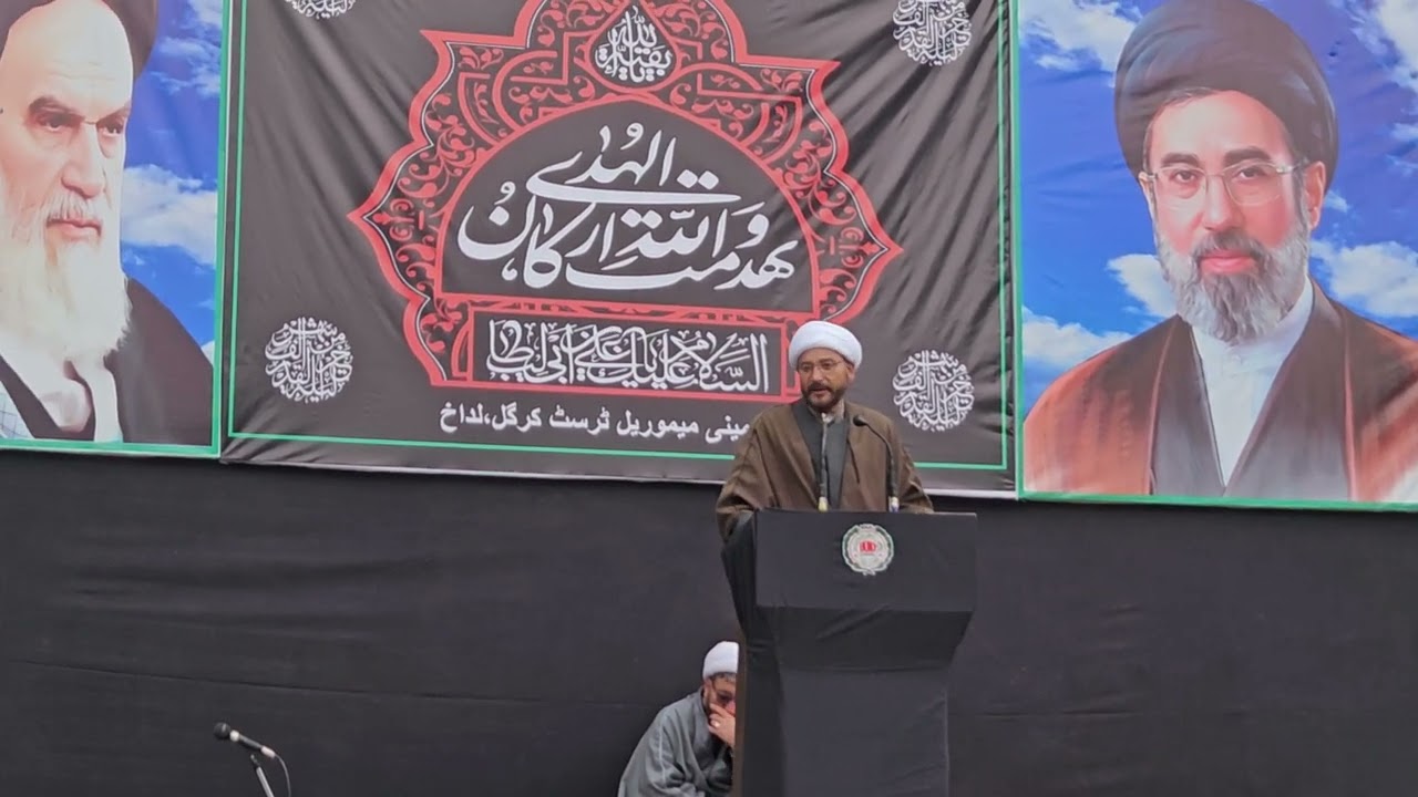21 ramzan majlis aza shahadat moula ali | ikmt kargil 2026