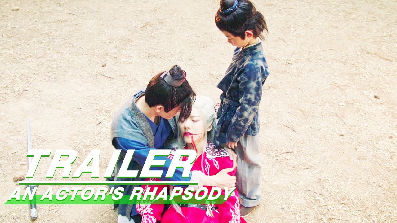Trailer: An Emotionally Charged Story | An Actor's Rhapsody | 全资进组 | iQIYI
