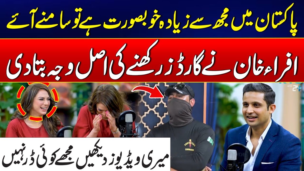 Pakistan Men Mujh Say Zida Payra Hai To Samany Aye | City 41