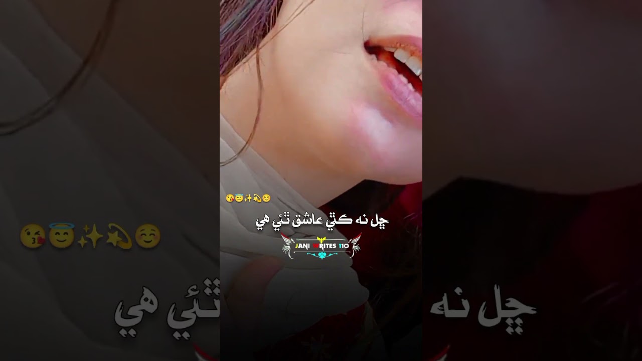 😘😘😍😍😍 #viralmusicunfrezzmyaccount #onthisday #sindhiswag #viraL