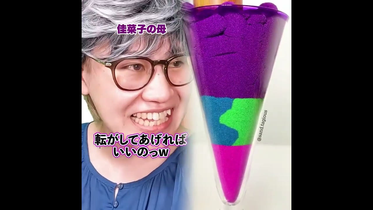 #ネクストサウナ