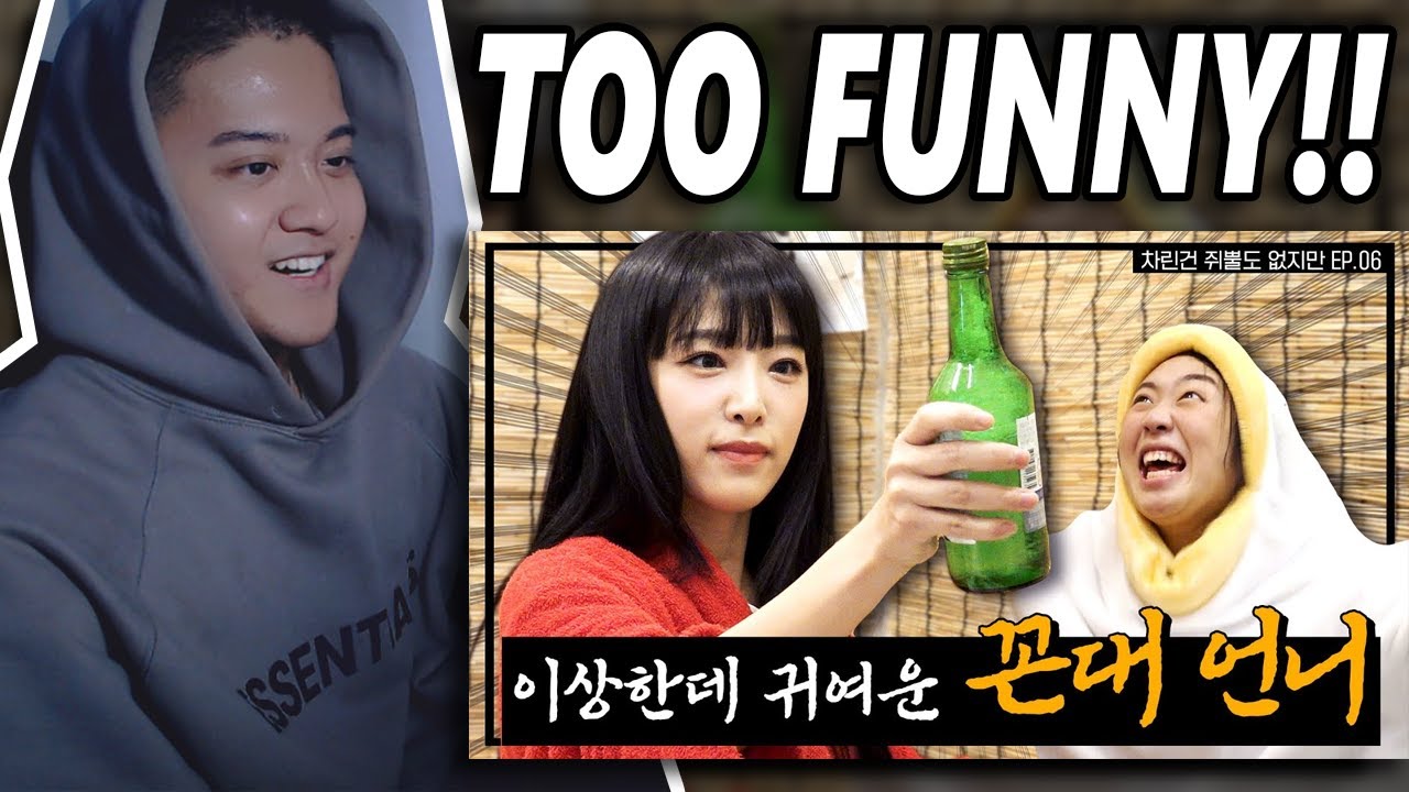 Choi Yena (Host: Lee Youngji) - Episode 6 @ No Prepare | REACTION