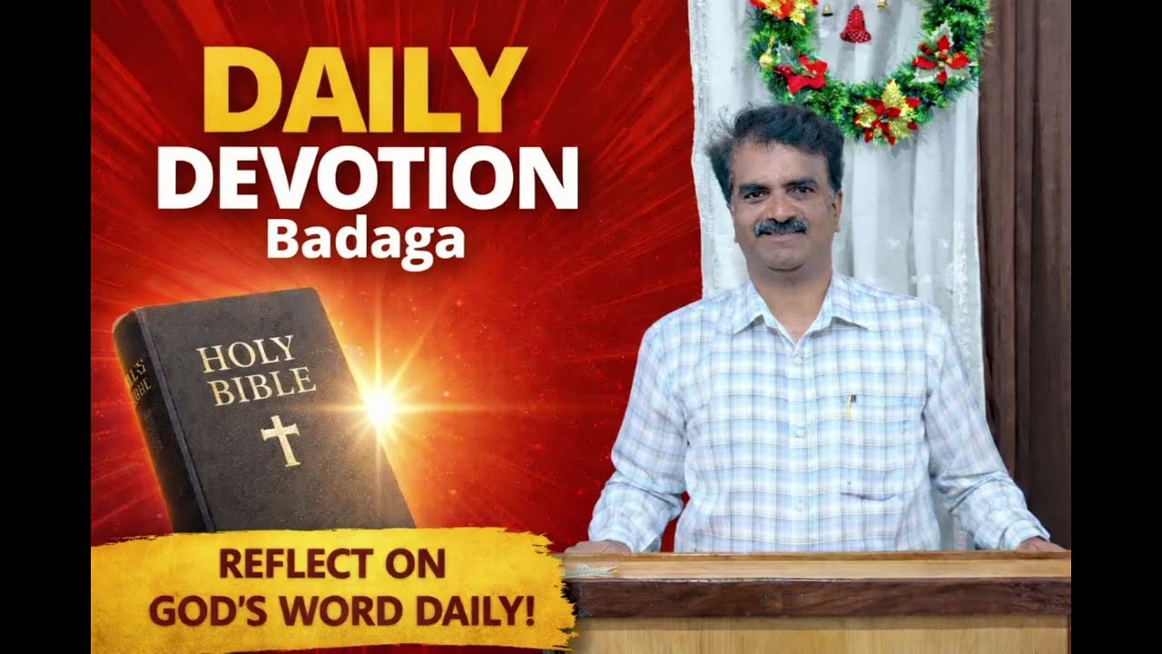 ஜெயமெடுக்கும் வாய்ப்பு | A chance for victory | House of Hope | Ashok B Rajbabu 