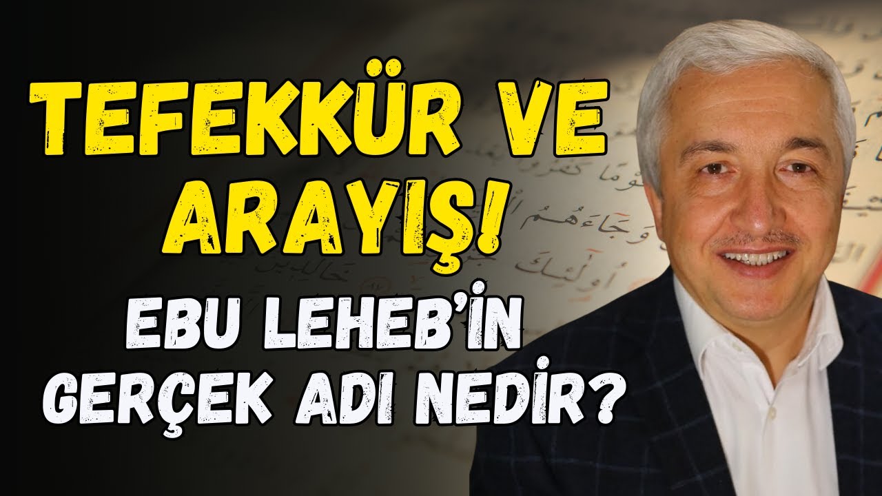 TEFEKKÜR BİR ARAYIŞTIR! - Tebbet Suresi Tefsiri | Mehmet Okuyan Okudun Mu? Bölüm 41 Kısım 1