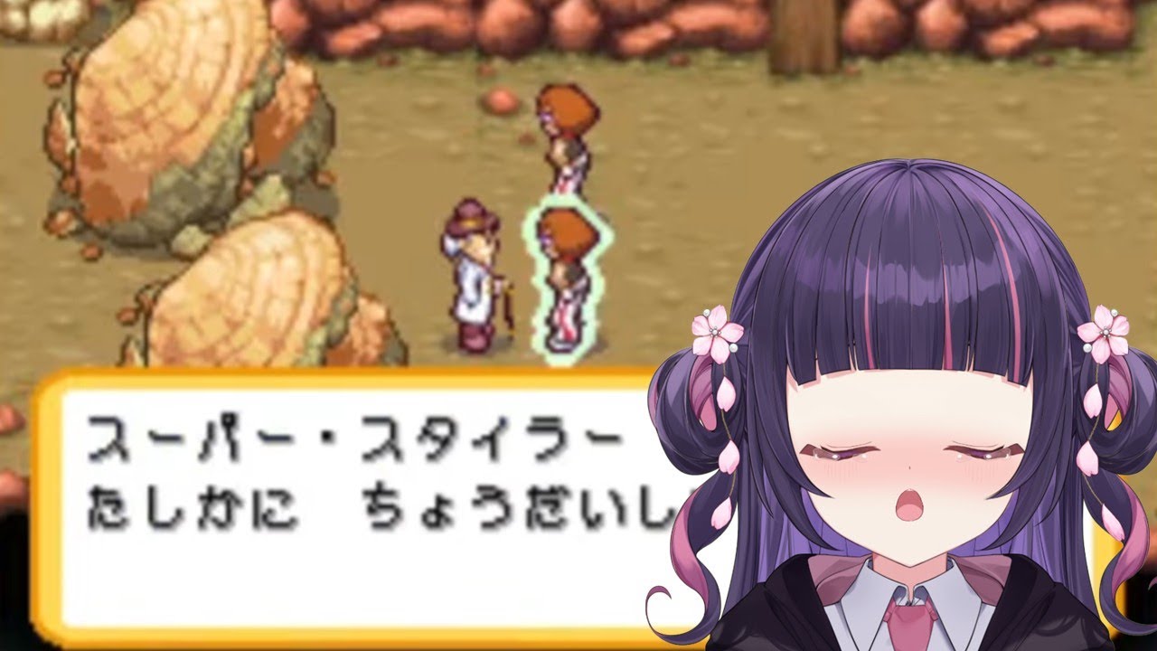【DS】ポケモンレンジャー　新人研修の責任が重すぎる #新人vtuber