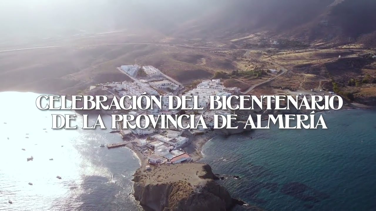 FEDERBAND Delegaci&oacute;n de Almer&iacute;a. Promocional de 