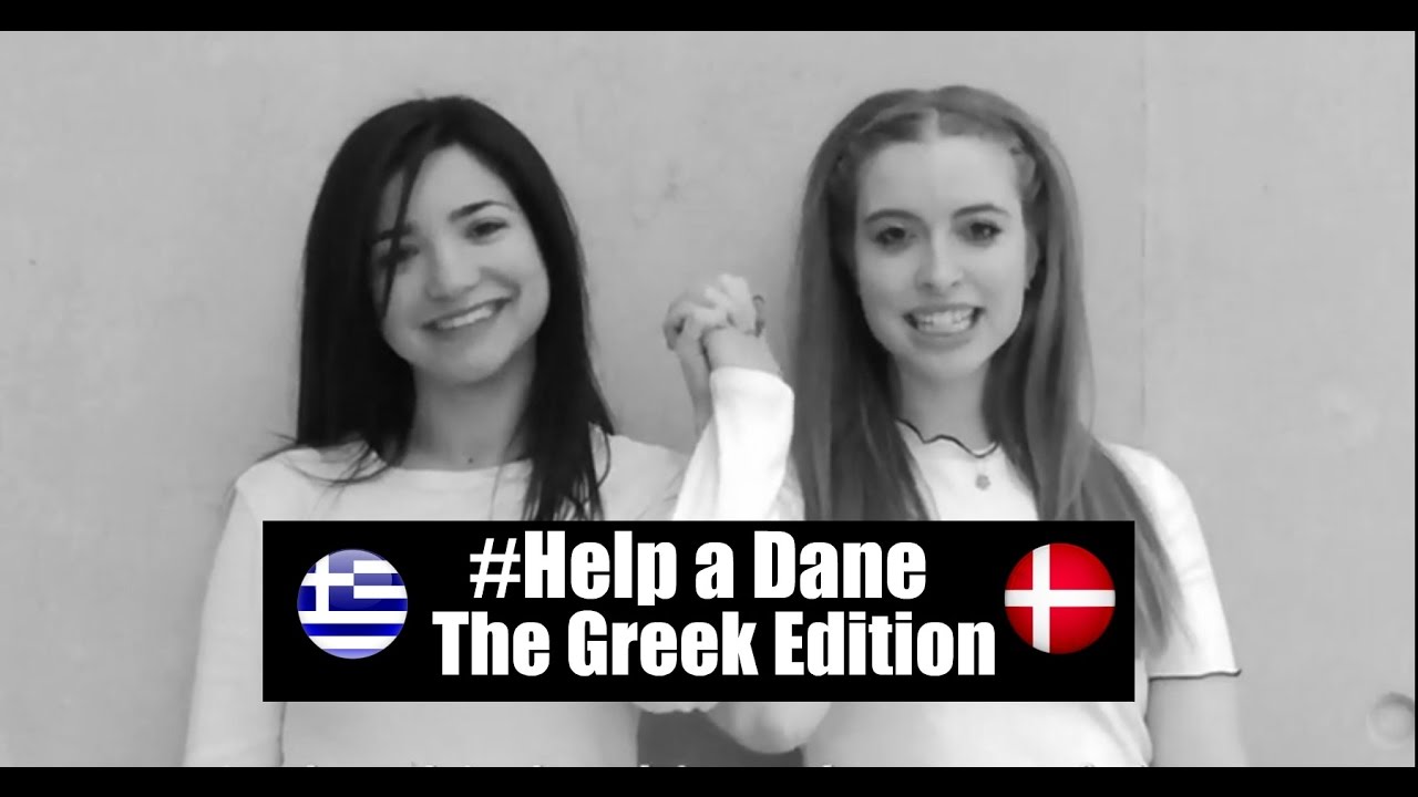 Help a Dane - The Greek Edition
