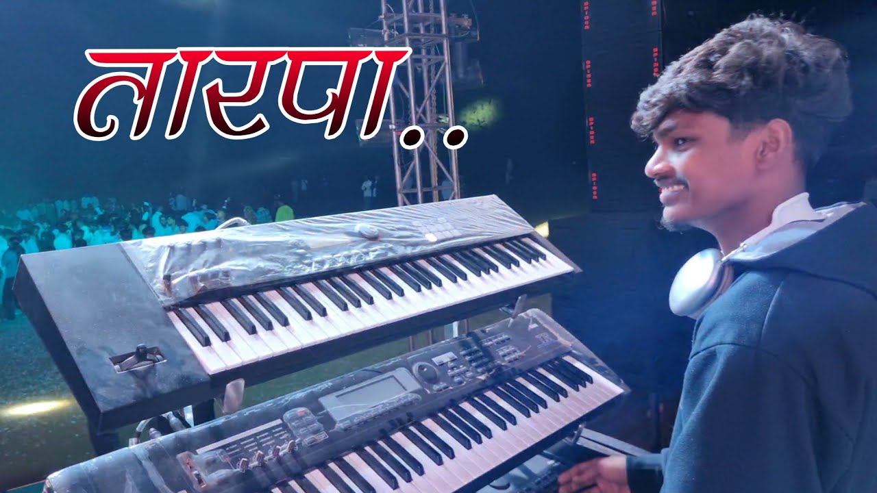 The Brand Of Vedant Musical Dj Party MH | Full Setup Spider Zone | 