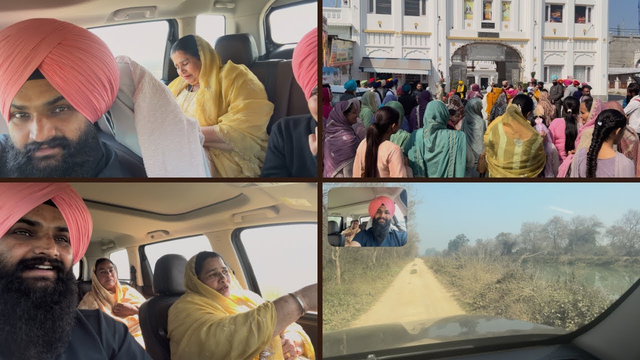 ਪ੍ਹੋਗਰਾਮ ਵੱਧ ਕਿਦਰ ਜਾਵੇ ਸਾਨੂੰ ਤਾ ਰਸਤਾ ਵੀ ਭੁਲ ਗਿਆ 🤣 || SANU TE RSTA V BHUL GIYA 😂😂