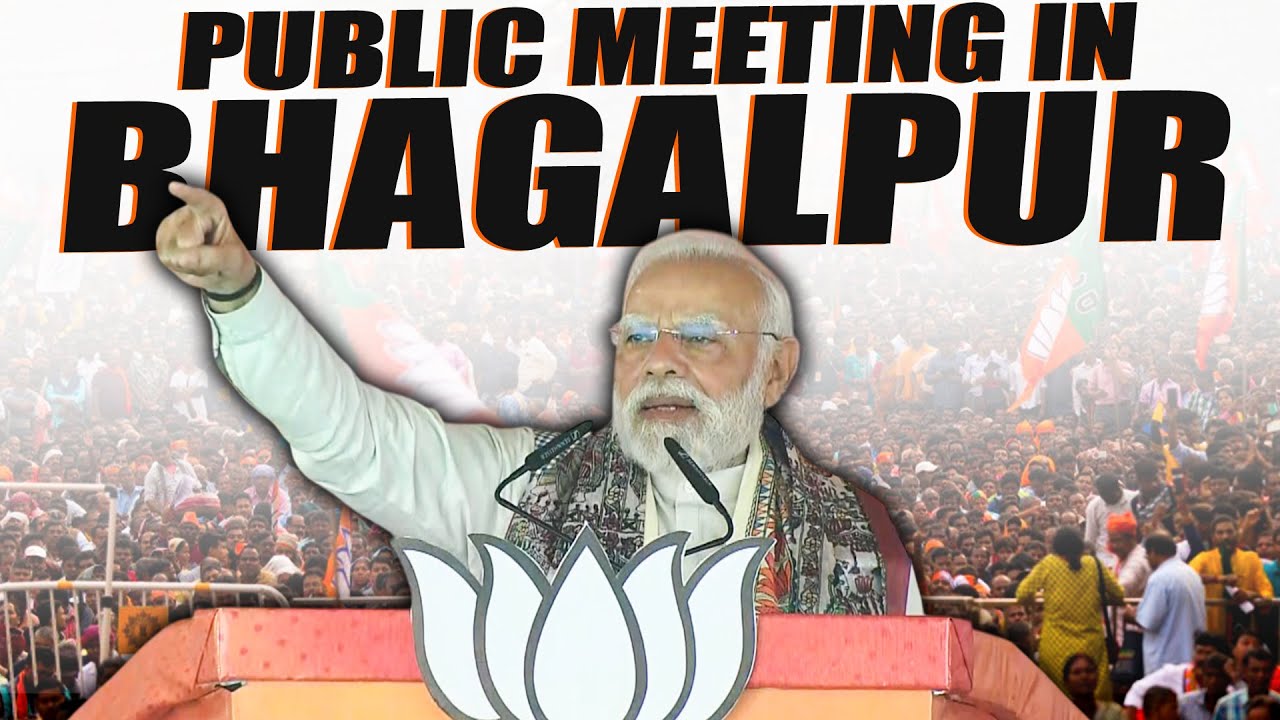 LIVE: PM Modi addresses public rally in Bhagalpur | Bihar Elections 2025 | NDA vs INDIA bloc