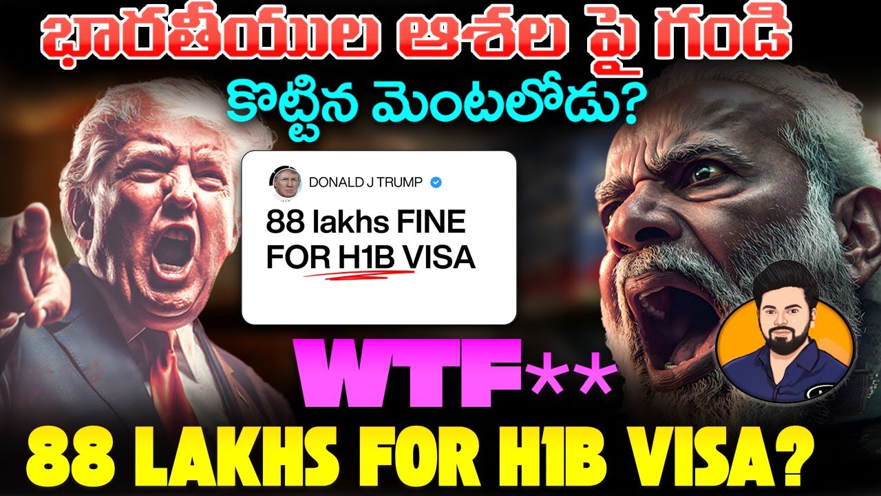 💸Pay or 🚪GET OUT! ₹88 Lakh fine for H1B Visa | ⚔️  Real Reason for Trump&rsquo;s War on IT | Exposed🔥🇺🇸🇮🇳