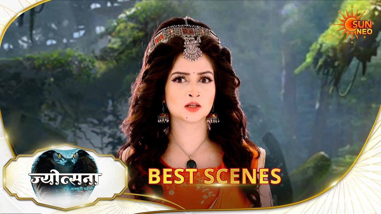 Jyotsna | Best Scene |12 Feb 2026 | Hindi Serial | Sun Neo