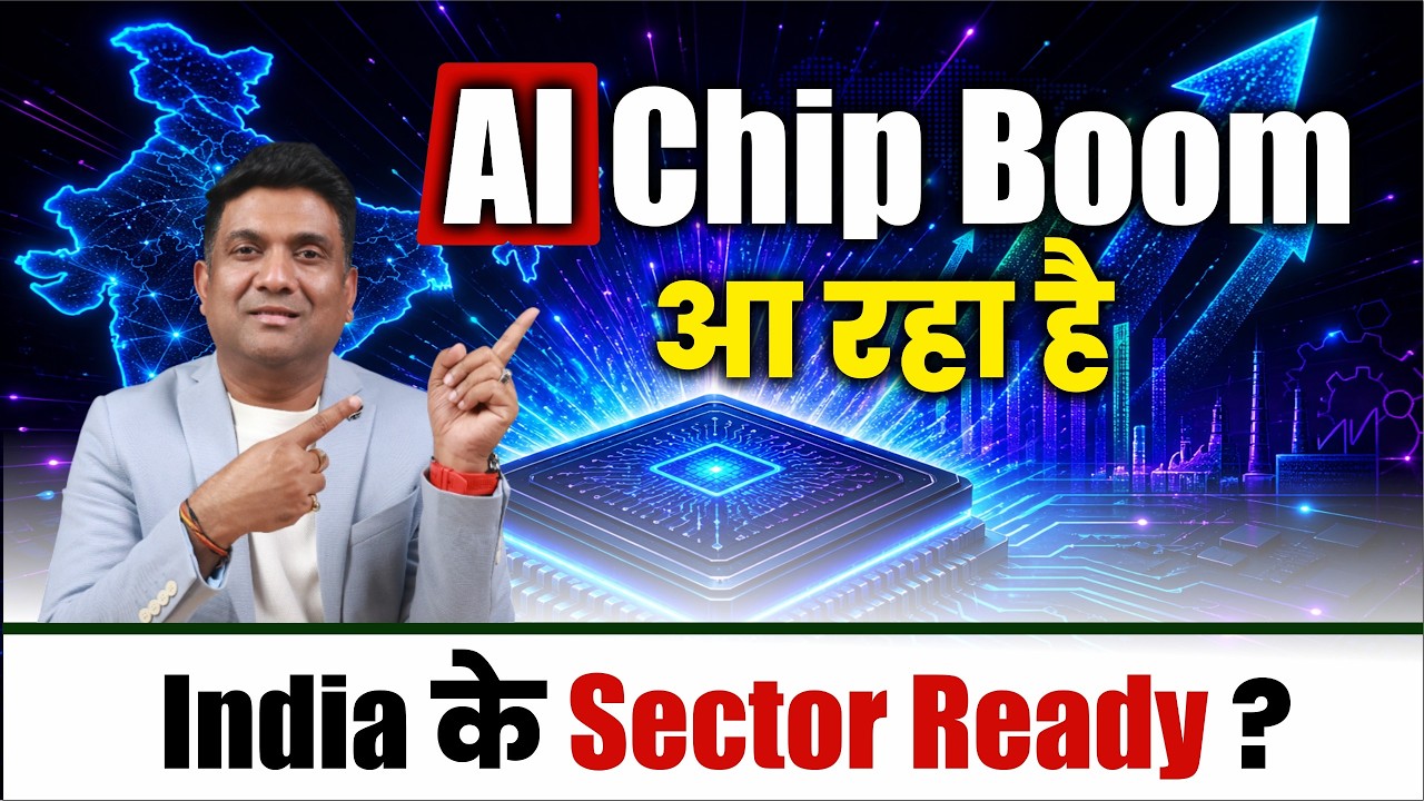 Best ai stocks in india | best semiconductor stocks in india