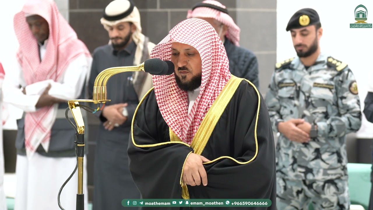 صلاة الفجر من الحرم المكي لفضيلة الشيخ د. ماهر المعيقلي 19 رجب 1445هـ.