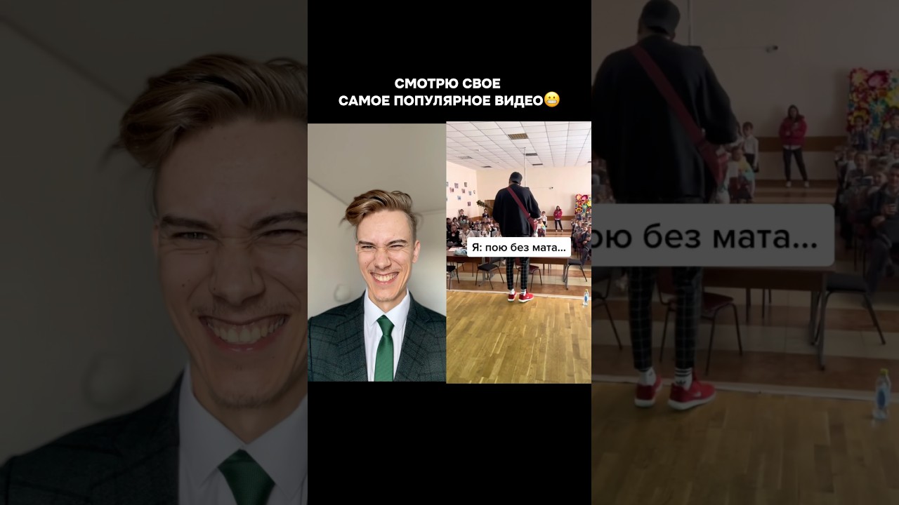 Поэтому я больше не пишу песни с матом🕊️