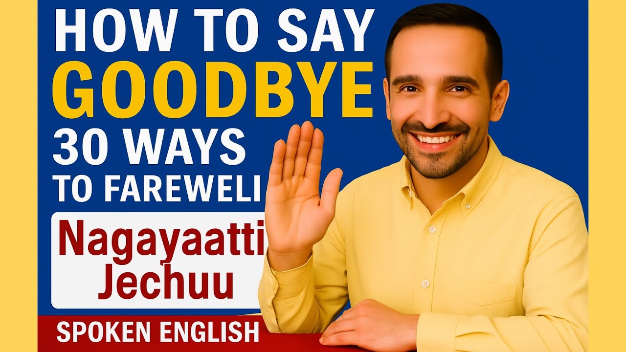 Spoken English (Conversation) Learning Techniques for Afan Oromo Speakers Revealed