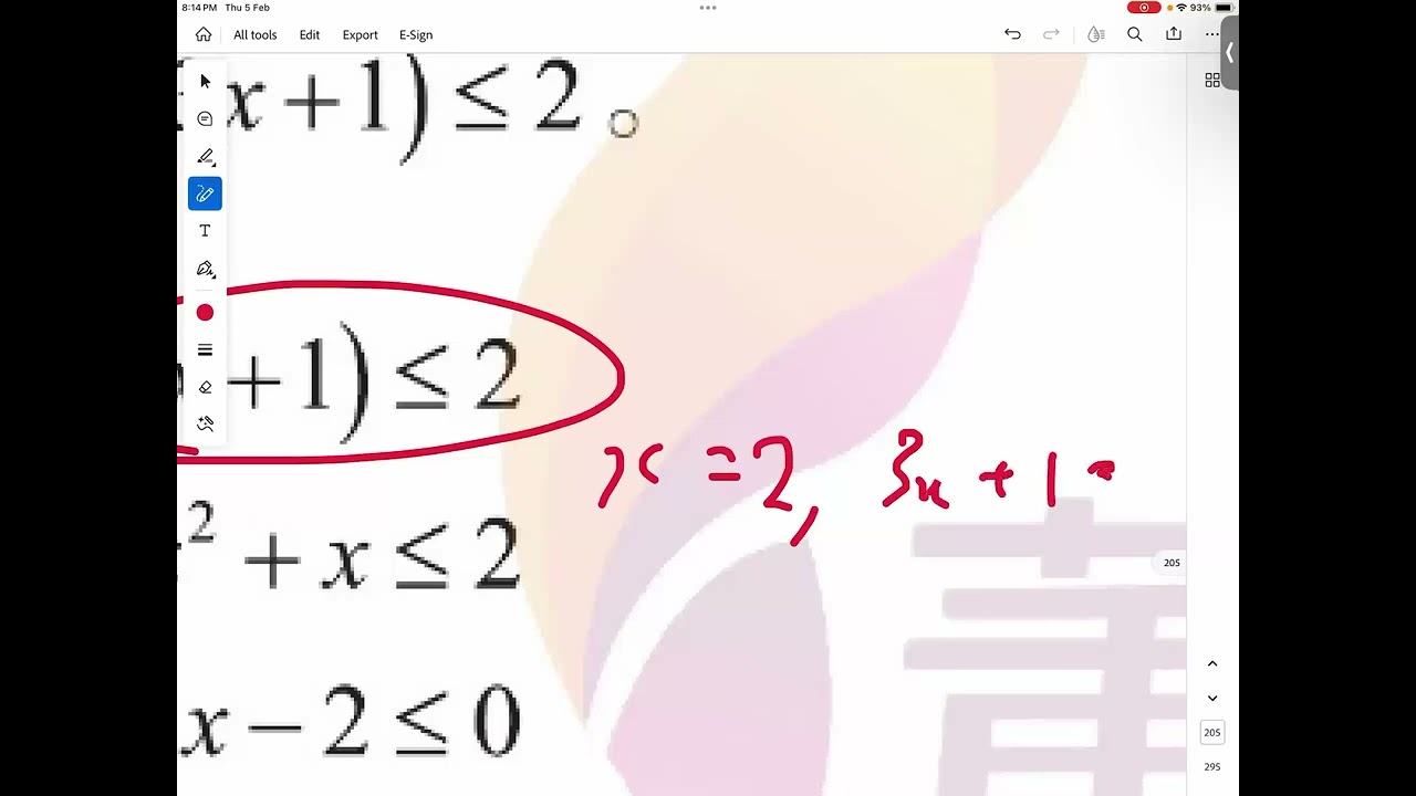 UEC 高数第6章: 不等式