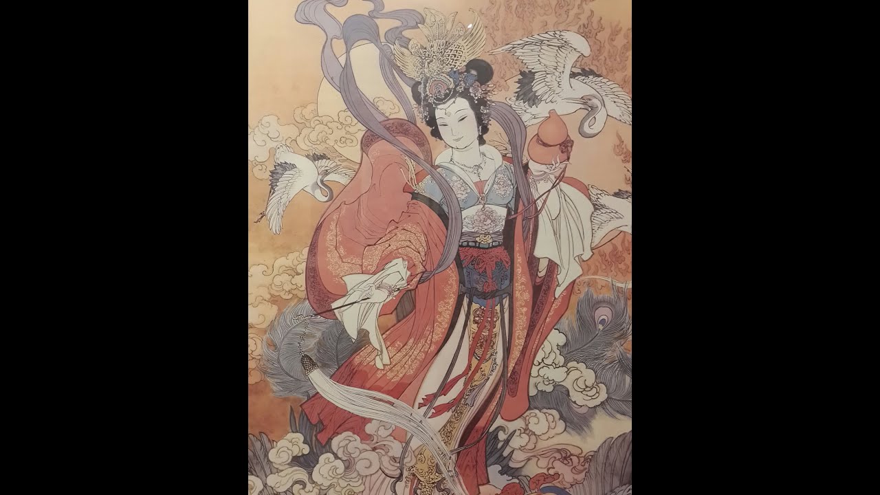無極無上九天玄姆大慈尊 聖號 禪怵殿編製