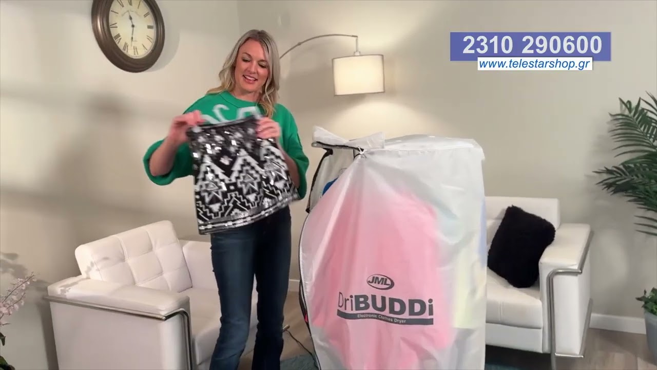 DRI BUDDI - ΦΟΡΗΤΟ ΣΤΕΓΝΩΤΗΡΙΟ ΡΟΥΧΩΝ ΕΣΩΤΕΡΙΚΟΥ ΧΩΡΟΥ