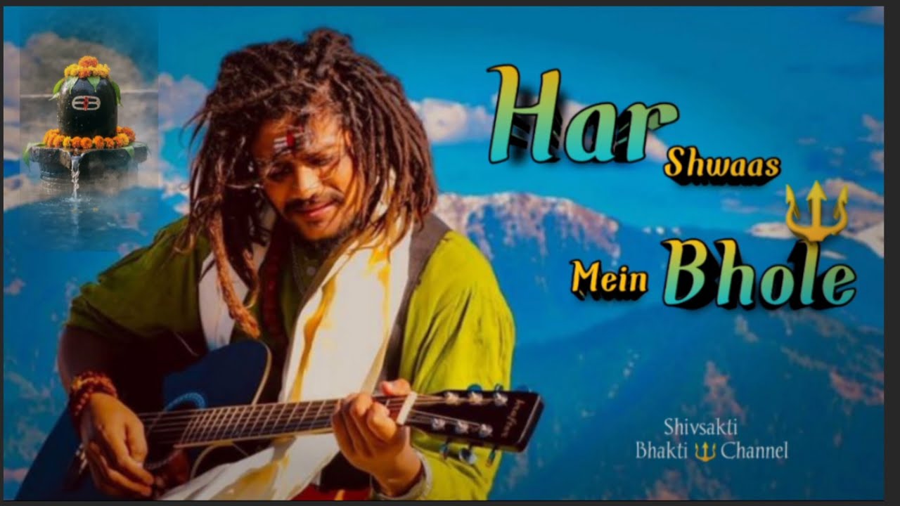 हर श्वास में भोले 🔱 | Om Namah Shivaya |🔱 Bol Bam Chant | Mahadev Bhakti Song 2026🕉️/#viral #song 