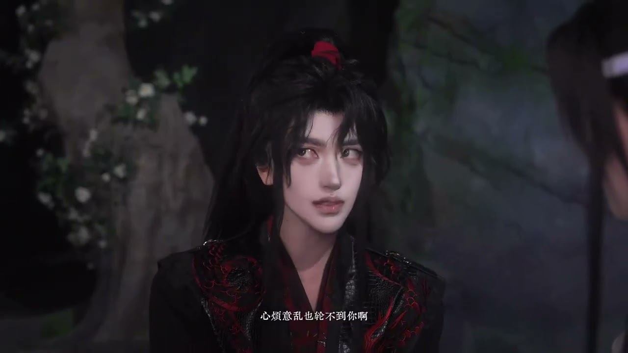 Rare Wood Treasure: Discover the Best in Our Village with Lan Wangji & Wei Wuxian