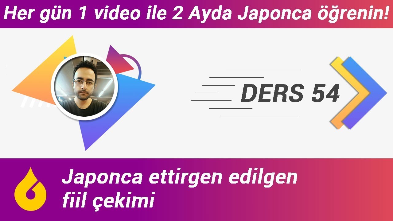 🇯🇵 Japonca Dersi 54/60: Japonca ettirgen edilgen yapı