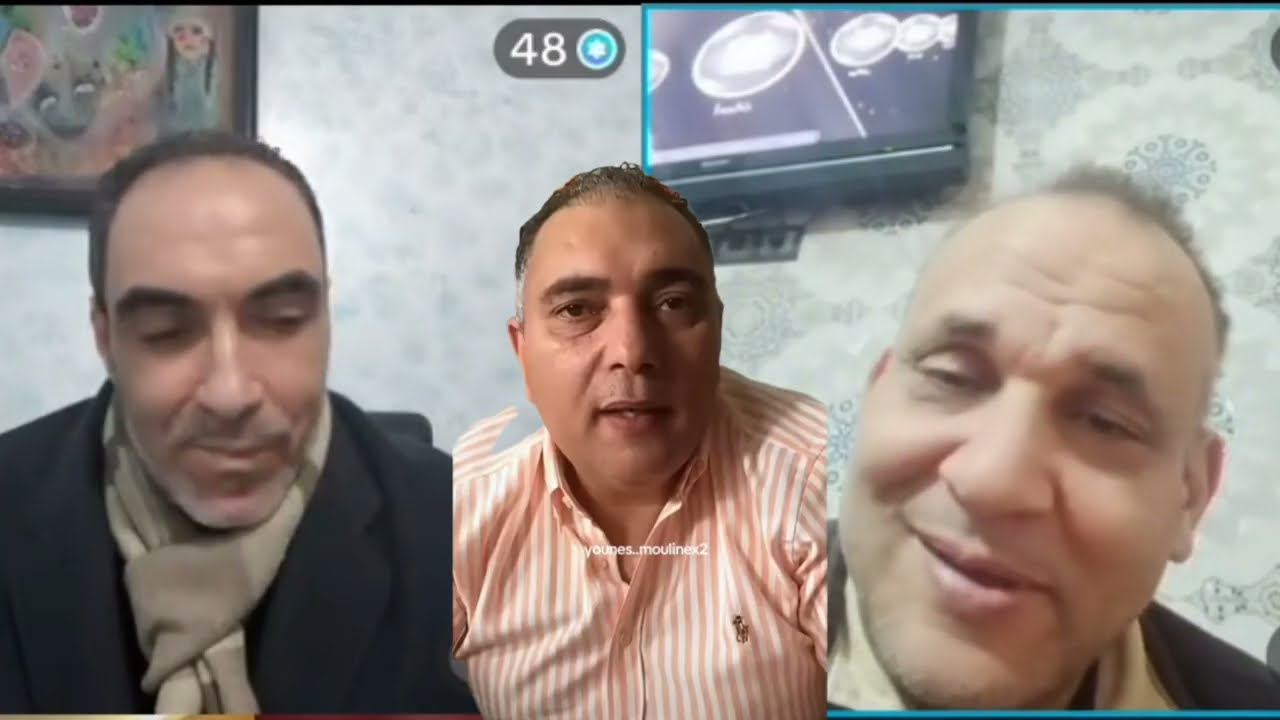 نايضة ديال بصح ما بين المزيت و تحفة و أيوب الشريف 🤯