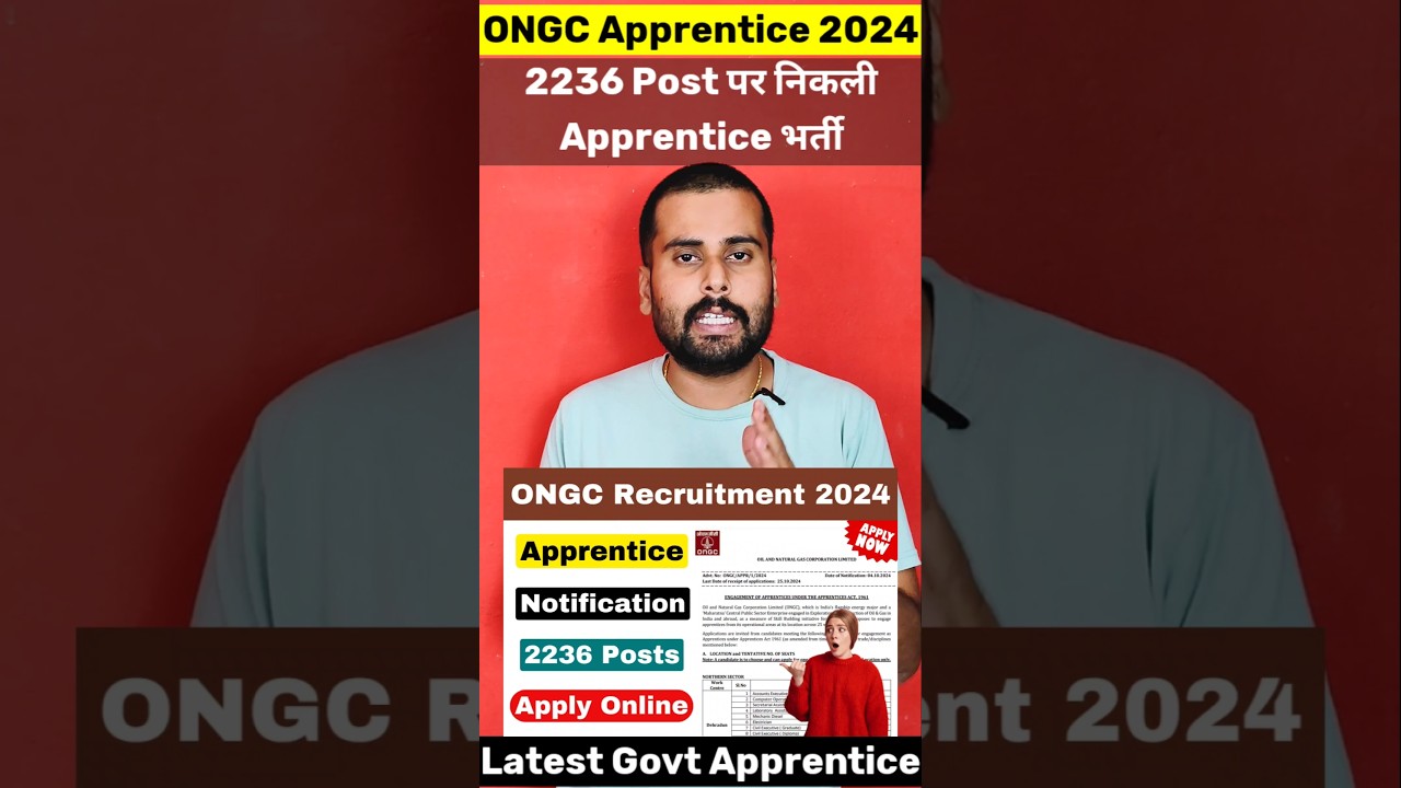 ONGC Apprentice Recruitment 2024 || ONGC ITI Apprentice Vacancy 2024 || Latest Govt Apprentice