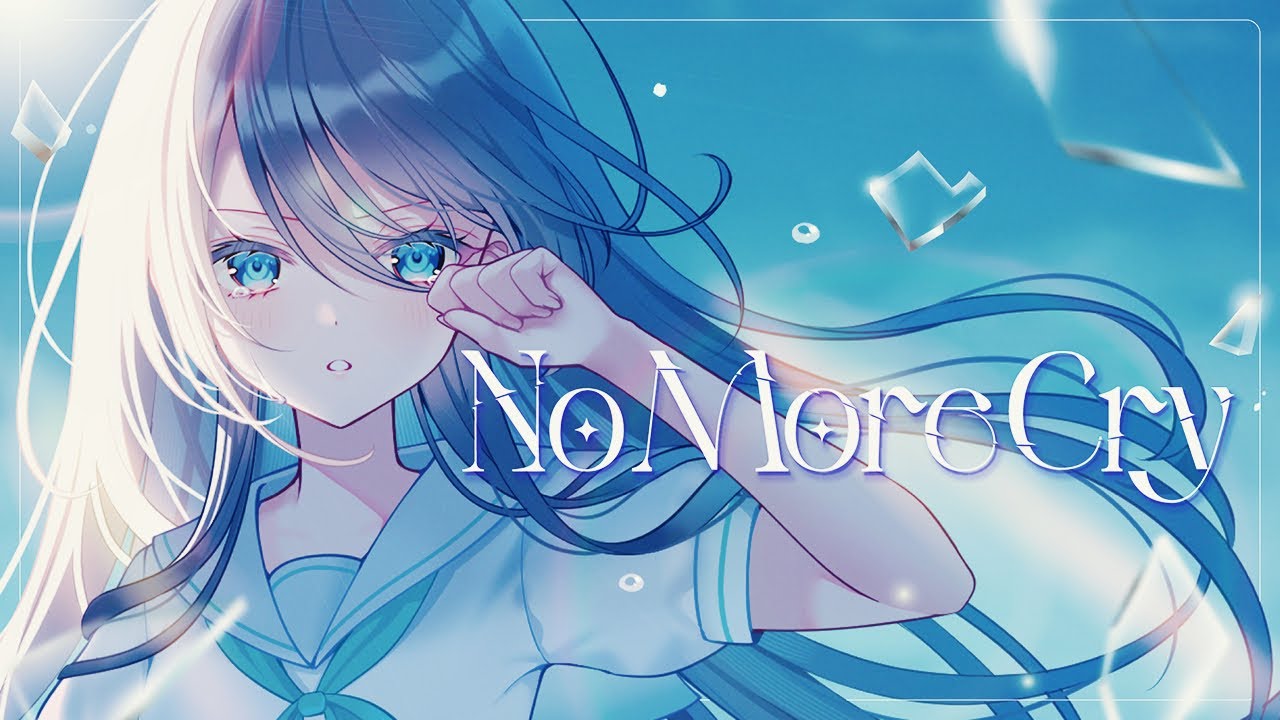 No More Cry / 雪乃イト feat. 巫てんり